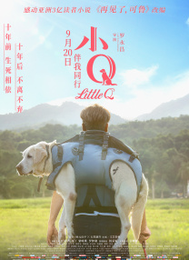 《黑金杀机》曝海量剧照 克鲁兹、迪亚兹秀身材 2013-07-26 雷德利·斯科特的新片《黑金杀机》又曝出一组高清剧照，男一号迈克尔·法斯宾德和抢戏的绿叶布拉德·皮特依旧一个西装笔挺，另一个牛仔风情，神神秘秘不知在谈什么。