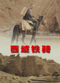 《蓝羽会客厅》特别策划|陶玉玲：永葆电影人初心 2025-07-22 近日，习近平总书记给8位电影艺术家的回信，让广大电影工作者倍感振奋。