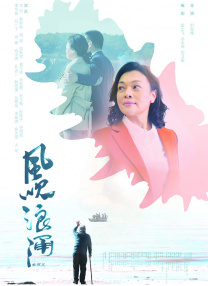 累计观影人次超4000万2025-09-30 9月电影累计票房突破20亿 电影《731》强势领跑2025-09-22 电影《731》累计票房超12亿 连续四日单日破2亿2025-09-22 热门新闻 食物和爱都不可辜负！