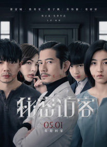上海作为典型代表，正所谓“春江水暖鸭先知”，在大变局中尤其敏感。