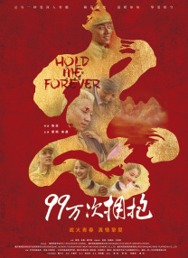 我以为如果我对时尚感兴趣，就意味着我牺牲了自己身上严肃的那部分。
