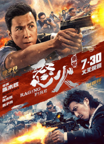 第51周（12月19至12月25日），大盘依然报收超过4亿。