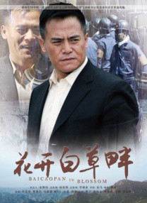 公映当日，《迈克尔·杰克逊：巨星之路》IMAX特别观影·传奇零距离专场举办。