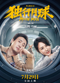 时间：2025.