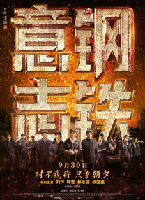 “爱说”签《双人床条约》 神经质耿乐有原型 2011-12-26 由吴卫东执导，耿乐、刘威葳联袂出演的时尚都市爱情喜剧《双人床条约》于平安夜在北京高调试映，受到影迷追捧。