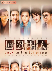 剧集《夜魔侠：重生2》定档2026.3.42025-10-21 更多 一周星闻榜 1法鲨归来！