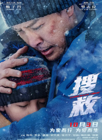这部全新编排的舞台剧《罗密欧与朱丽叶》此前因启用黑人演员Jamie Lloyd饰演朱丽叶而备受争议。