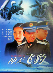 《蜂蜜的针》曝终极预告 袁泉上演除害猎杀法则3453人看过 《阳光女子合唱团》MV上线 A-lin歌唱爱与幸福2103人看过 《天才游戏》曝预告 彭昱畅丁禹兮化身纯恨宿敌2667人看过 《纯真年代的爱情》研讨会 孙千王天辰忆拍摄往3157人看过 新闻首页 电影新闻首页 明星新闻 华语 海外 成龙、梁朝伟、小贝、李栋旭等观战NBA中国赛 日前，25-26赛季NBA季前赛在中国澳门举行，成龙、梁朝伟 、刘嘉玲、任达华、大卫·贝克汉姆、林书豪、李小鹏、李栋旭、刘宪华、杜华、李汶翰等到场观... 《球状闪电》官宣 童瑶、王安宇、杨立新领衔主 9月25日，根据刘慈欣同名小说改编而成的剧集《球状闪电》阵容官宣，由陈思诚监制，戴墨执导，童瑶、王安宇、杨立新领衔主演，周一围、丁勇岱特邀主演，杨玏、... 倪妮、宋威龙外网生图抗打 时装周同场黛米·摩2025-09-24 汤唯、乔贝贝、张婧仪、吴磊等亮相伦敦时装周2025-09-24 演员于朦胧坠楼身亡 杨幂、迪丽热巴等发文悼念2025-09-12 《跛豪》《新上海滩》导演潘文杰逝世 享年69岁2025-09-10 更多 堪比时装周!