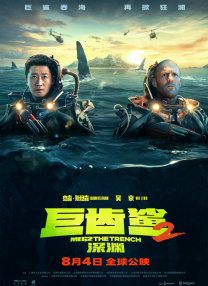 而当她在节目中唱歌表演时，换上了一套黑色薄纱透明上装搭配皮质热 赛琳娜穿比基尼海滩游泳被拍 性感撅嘴妩媚撩发 2013-10-29 近日，小天后赛琳娜·戈麦斯在迈阿密海滩游泳被拍，赛琳娜身穿比基尼，露出匀称身材，她还妩媚撩发、性感撅嘴，大有迷人之势。