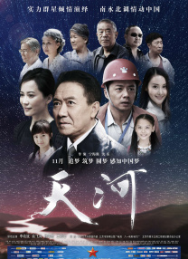 其为《F1：狂飙飞车》创作的恢弘大气的原声音乐，将带领观众共赴一场引擎轰鸣的感官盛宴。