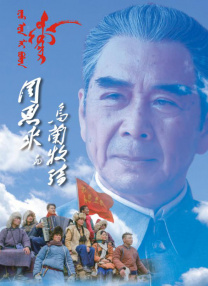 落地第一天，保罗导演不但爬了长城，而且还接到中国悬疑片导演忻钰坤的邀请品尝北 《看不见的客人》导演来华变吃货 路演展现反差萌 2017-09-10 西班牙悬疑口碑佳作《看不见的客人》即将于9月15日上映。