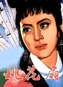 顾家的“好男人”拉菲尔是一只鞭笞巨嘴鸟。