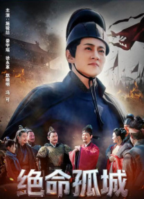 《浴血黑帮》宣布推出续集剧集 10 德鲁·斯特鲁赞去世 曾为《哈利·波特》设计海报 独家专访 王鹤润专访 | “见山是山” 从演自己到成为角 宋木子专访|从“献声”到“参演”的圆梦之旅 明星写真 去写真频道 王俊凯盛夏光年大片 展现一纪成长轨迹与艺术 啪姐性感登封！