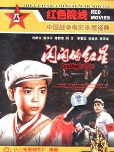 _海外_电影网_1905.CCTV6 VIP影院 搜索 电影 星闻 独家 更多 专题 图片 视频 滚动 首页 新闻 大片 影库 CCTV6 VIP影院 客户端 电影网>新闻>明星资讯 卷福海王亮相2024东京漫展 二代GGAD同台重逢！