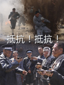 《浴血黑帮》宣布推出续集剧集 10 德鲁·斯特鲁赞去世 曾为《哈利·波特》设计海报 独家专访 王鹤润专访 | “见山是山” 从演自己到成为角 宋木子专访|从“献声”到“参演”的圆梦之旅 明星写真 去写真频道 王俊凯盛夏光年大片 展现一纪成长轨迹与艺术 啪姐性感登封！