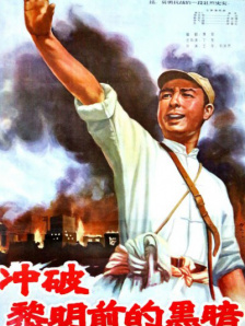 该片关注刑满释放女性回归社会后生存困境，是导演冯小刚又一部女性题材影片。