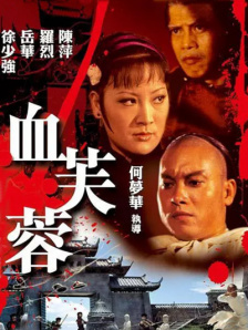 获得国际认证是必经的一场“硬仗”。