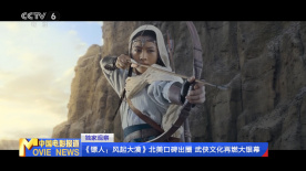 一向拥有钢铁心脏的超人，也在不断变化的环境中动摇了。