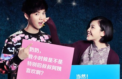 开放式结局惊喜观众，每人可基于自身生活矛盾书写结局，完成拼图。