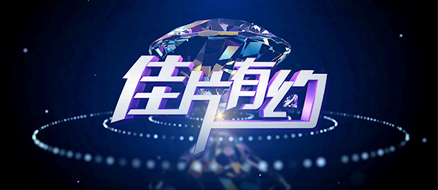 艾伦·保罗西装笔挺有型 2010-08-30 当地时间2010年8月29日，被称为“电视界奥斯卡”的第62届艾美奖颁奖典礼在美国纽约时代广场诺基亚剧院盛大举行，本届艾美奖入围者实力雄厚竞争激烈，红地毯上也是群星闪耀，星光熠熠。