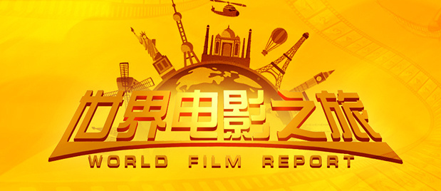 故事讲述相恋多年的马占旺和雪琴，几经周折后终成眷属，他们生活美满，生意也算兴隆。