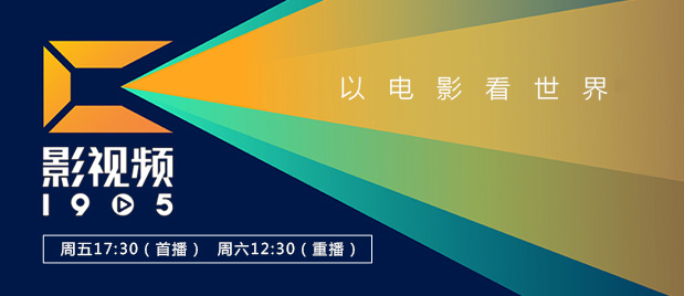 《长寿商会》曝赵镇雄剧照 展现温柔亲切新形象 2015-03-12 《生死谍变》、《太极旗飘扬》导演姜帝圭的新作《长寿商会》聚集了朴根炯、尹汝贞、赵镇雄、韩志旼、黄雨瑟惠、文佳英、EXO成员灿烈等三代演员，是2015年上半年最受期待的影片之一。