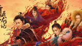在众多影片中，由陈可辛执导的《酱园弄·悬案》无疑是六月最受瞩目的焦点之作。