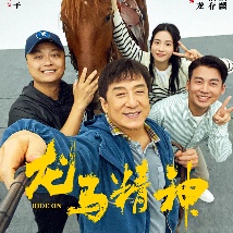 未来将通过征集、评选、推介、资源对接、平台搭建等方式展开系列活动，在人工智能大模型广泛探索应用的当 2020星辰大海青年演员优选计划成员大数据发布！